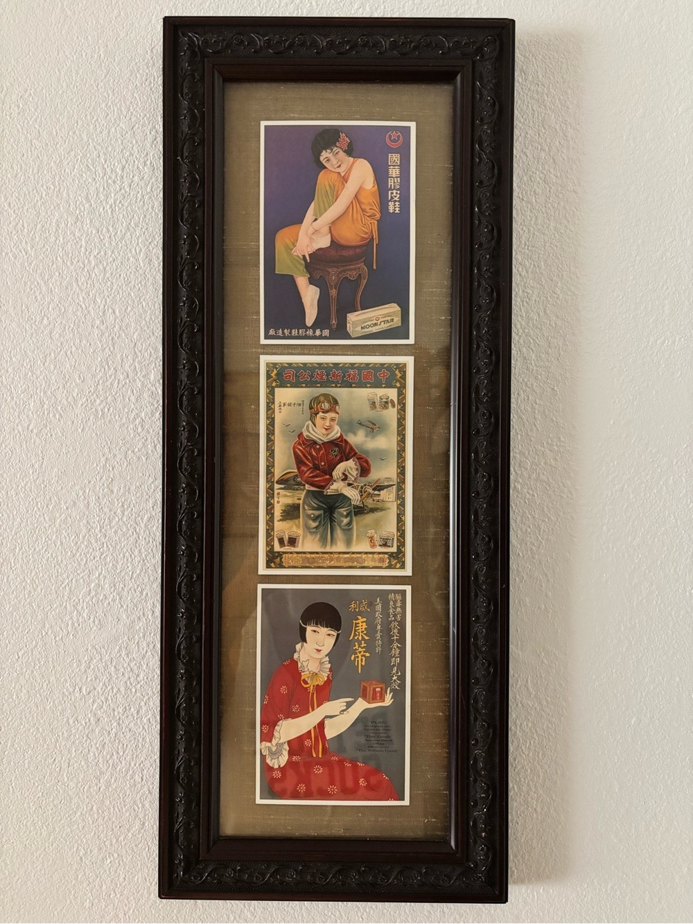 Vintage Triptych Framed Vintage Chinese Art Prints - Brown Ornate Frame